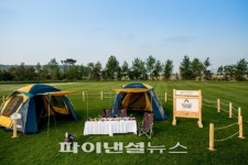 스카이72 골프장, 글램핑 빌리지 오픈