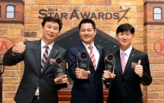기아車 ‘기아 스타어워즈’ 개최