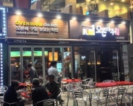착한 가격 오븐구이치킨, 창업시장 강자로 우뚝