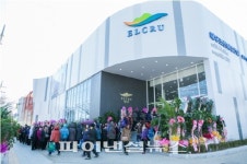 대구 ‘율하역 엘크루’ 견본주택에 3일간 2만명 몰려