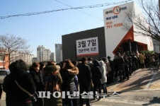 경북 ‘경산 신대부적지구 우미린’ 견본주택에 3일간 1만2천여명 방문