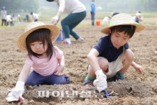 샘표, 2014년 ‘유기농 콩농장’ 가족 모집