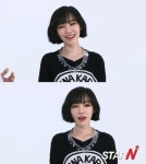 ‘주간아이돌’ 가인, 단발머리 고수하는 이유 공개..MC들 폭소