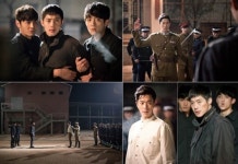 ‘감격시대’ 김현중-윤현민, 첫만남부터 불꽃튀는 대결 ‘팽팽’