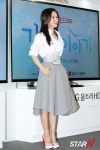 [포토] 박주미 단아한 미시 패션