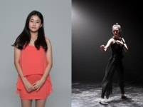 ‘태권소녀’ 태미, 뮤지컬 ‘샤먼아이’ 주연 캐스팅