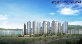 21일(금), ‘창원 한신휴플러스 오션파크’ 견본주택 본격 오픈