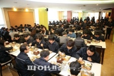 고리원자력본부 ‘지역식당 이용의 날’ 눈길