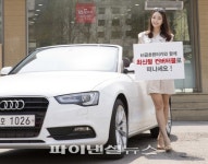 kt금호렌터카 “컨버터블로 봄꽃 드라이브도 하고, 혜택도 누리고!”