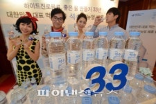 진로 석수 리뉴얼제품 출시