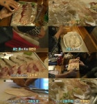 생활의 달인 숙성회, 쫄깃하고 탱탱한 식감이 일품