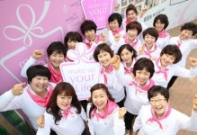 아모레퍼시픽, ‘제15회 아모레 카운셀러 대회’ 개최