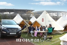 현대차 SUV 고객 시티캠핑 참가자 모집…도심 속 오토캠핑