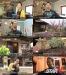 박리디아, 방수형과의 전원생활 공개..건강 찾아준 ‘힐링하우스’