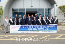 부산은행, 찾아가는 금융서비스 ‘생생데이’ 호응