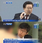 검찰, 구원파 등 청해진해운 관련 10여곳 압수수색
