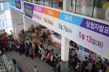 대구 ‘미진이지비아 와이드명곡’ 분양홍보관 오픈, 실수요자들 ‘북적북적’