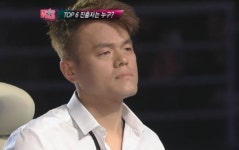 박진영, 부인 ‘구원파’ 유병언 회장 조카는 인정.. 불법 자금 유입은 NO