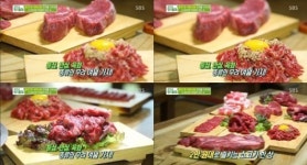 생방송투데이 돈의맛, 22800원 소고기 무한리필 집 ‘대박’