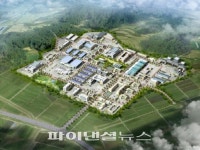 중기중앙회, 파주적성 중소기업 전용 산업단지 준공식 개최