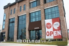 로코코소파 가족사진 이벤트 응모해볼까