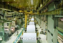 무림페이퍼, 고부가가치 지종 전환 본격화