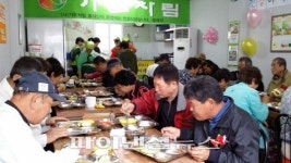 부산 기운차림봉사단 ‘어버이날 행사’ 호응