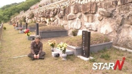 ‘나혼자산다’ 김광규, 성묘 위해 설레는 고향 ‘나들이’