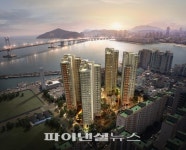 [화제의 주거단지]e편한세상 광안비치