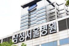 [이건희 삼성 회장 입원] “초기 시술 성공적.. 자가호흡 돌아와”