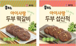 대상FNF 종가집, ‘아이사랑 두부 2종’ 출시