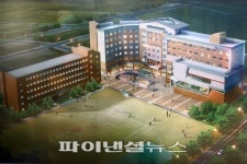 서희건설, 명덕외고 기숙사·강당 신축공사 기공식