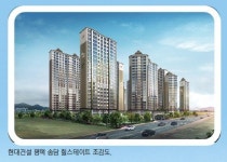 힐스테이트송담 현장 이미지