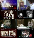 폴 매카트니, 줄리안 레논 위해 만든 비틀즈의 ‘헤이 주드’ 비화