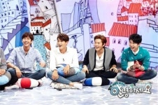 ‘안녕하세요’ 광희, 제국의아이들 숙소의 야릇한 규칙 ‘폭로’