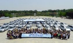 한수원, 지역아동센터 60곳에 승합차 1대씩 기증