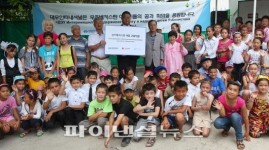 대우인터, 우즈베키스탄 어린이회관및 교육센터와 결연