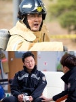 ‘엔젤아이즈’ 공형진, 명품 연기에 몰입도 상승 ‘빛나는 기운찬’