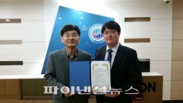 극동대학교, ‘CC인증평가사 과정’ 학부에 국내 최초 개설