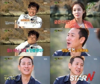 ‘힐링캠프’ 이선균, ‘별그대’ 인기언급 “정말 별 거더라”