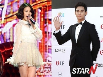 아이유 김수현, 여전한 ‘드림하이’ 의리 ‘소극장 콘서트 방문’