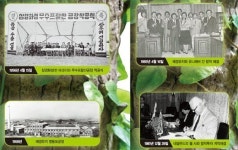 [애경그룹 창립 60주년] 화장비누로 시작한 애경 60년, 年매출 6兆 넘보는 ‘거목’ 성장