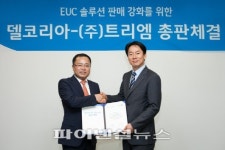 델 코리아, 새 총판 통해 EUC 솔루션 판매 강화