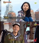 ‘도시의 법칙’ 백진희, “이천희, 내가 꿈꾸던 이상적인 남편상”