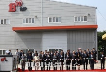 비엔그룹 비아이피 고성공장 개소식