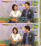 김미진 아나운서는 누구? 한석준 발언으로 관심 집중