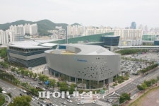 벡스코 오디토리움 2주년 19일 ‘고객초청의 밤’