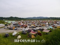 경기관광공사 공정캠핑, ‘500여 가족 참가’