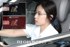 현대엠엔, ‘맵피 위드 다음’과 구글 글래스 연동