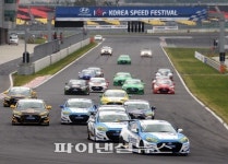 ‘코리아 스피드 페스티벌’ 한국타이어와 함께 달린다